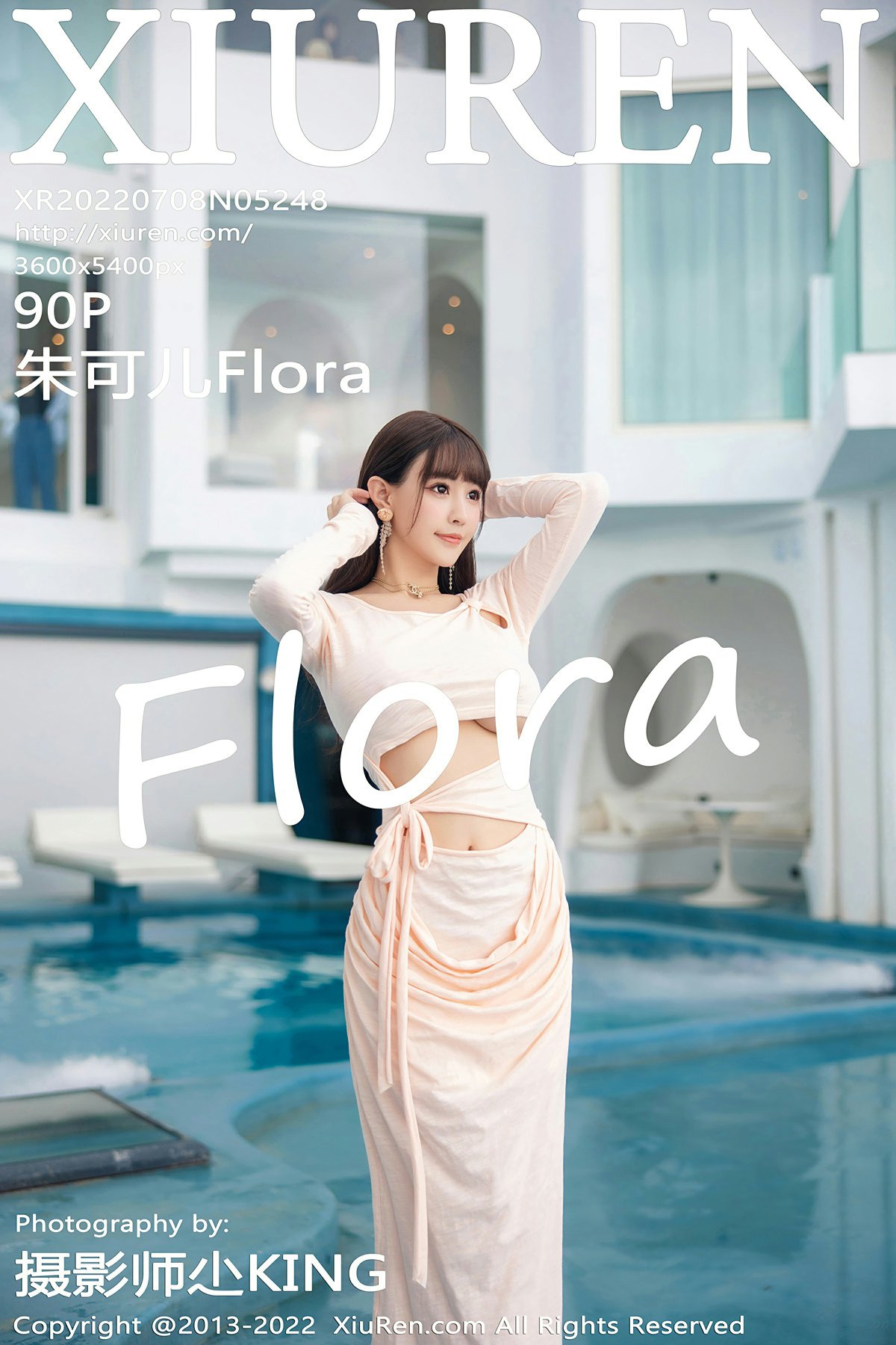 [XiuRen秀人网]20220708No5248朱可儿Flora-[秀人套图]