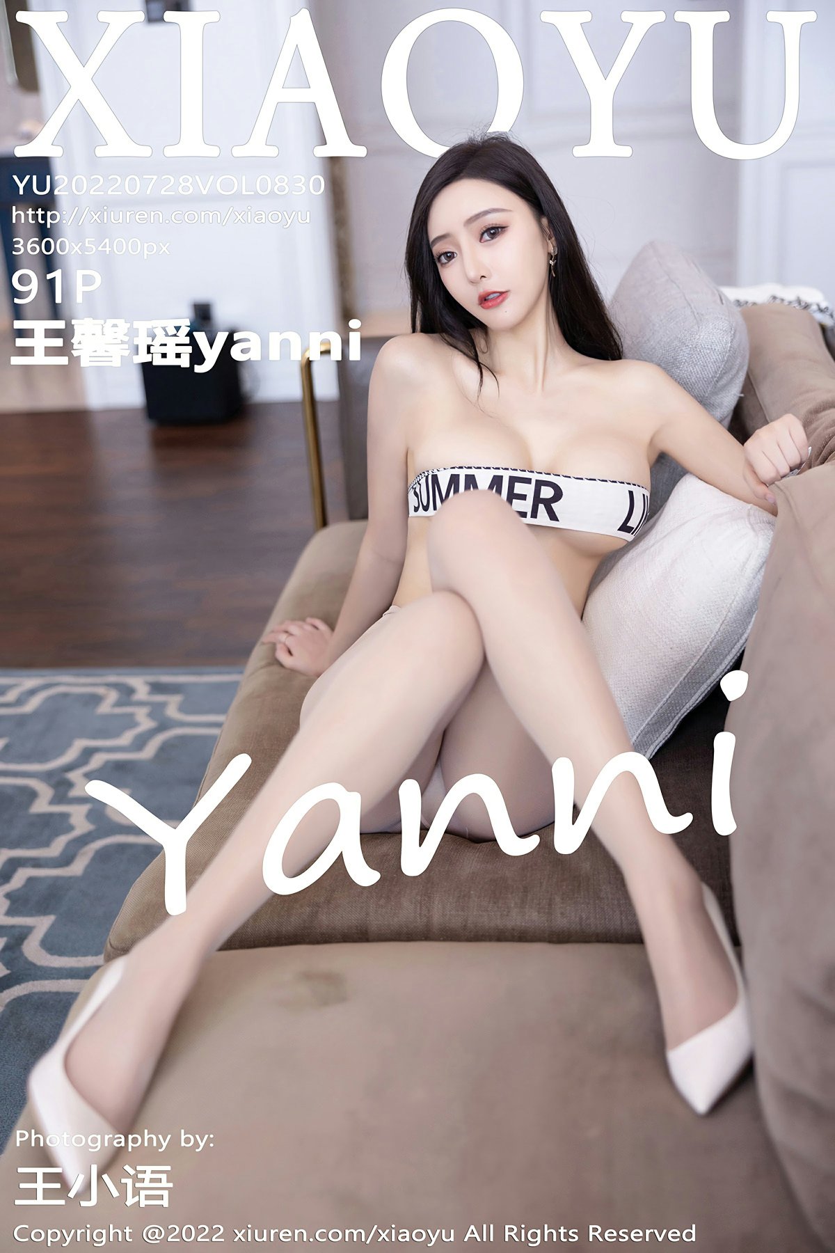 [XIAOYU语画界]20220728VOL830王馨瑶yanni-[秀人套图]