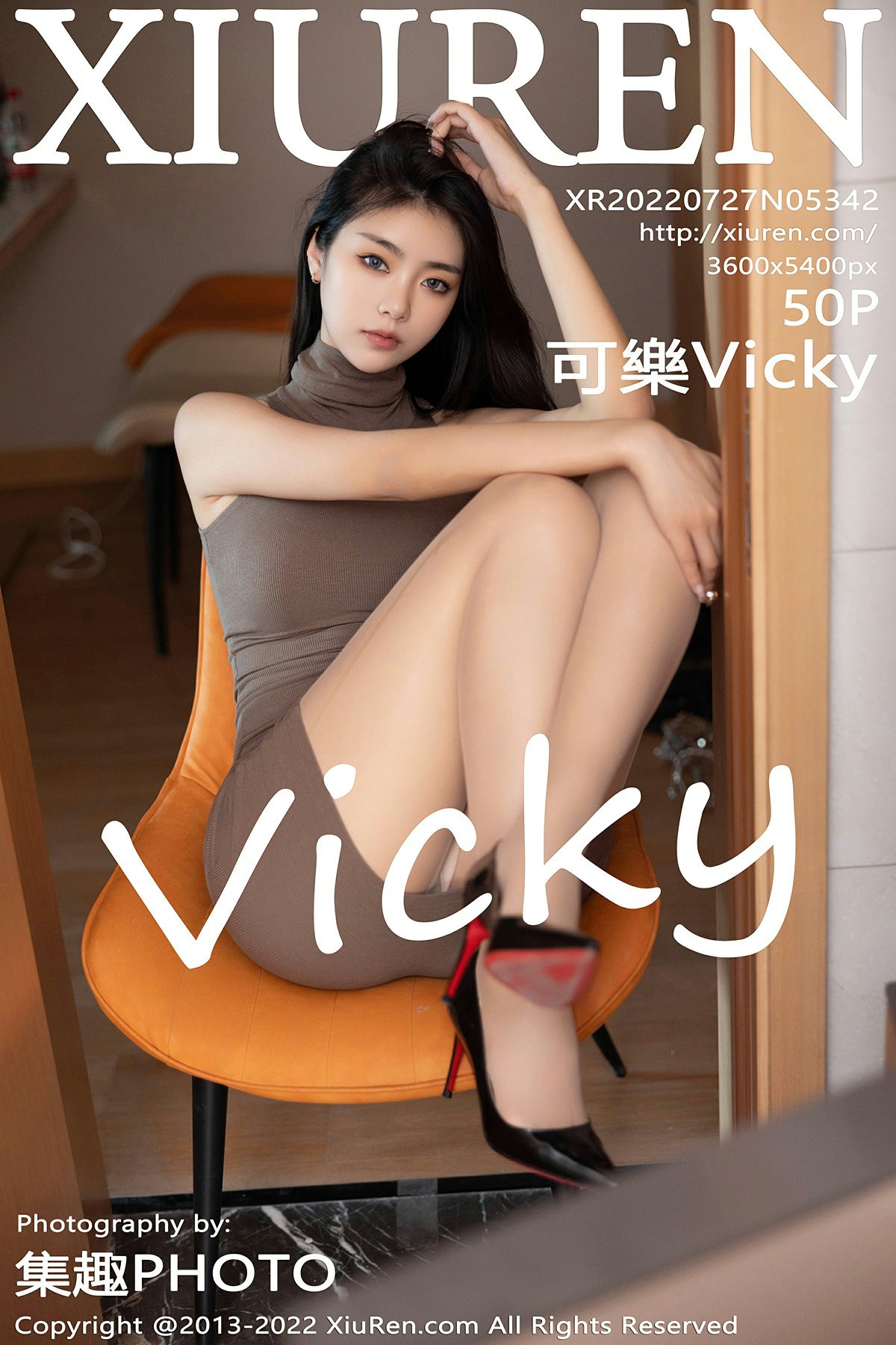 [XiuRen秀人网]20220727No5342可樂Vicky-[秀人套图]