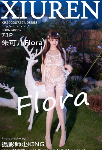 [XiuRen秀人网]20220729No5358朱可儿Flora-[秀人套图]