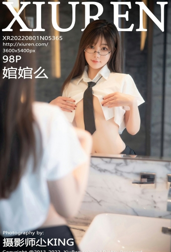 [XiuRen秀人网]20220801No5365婠婠么-[秀人套图]