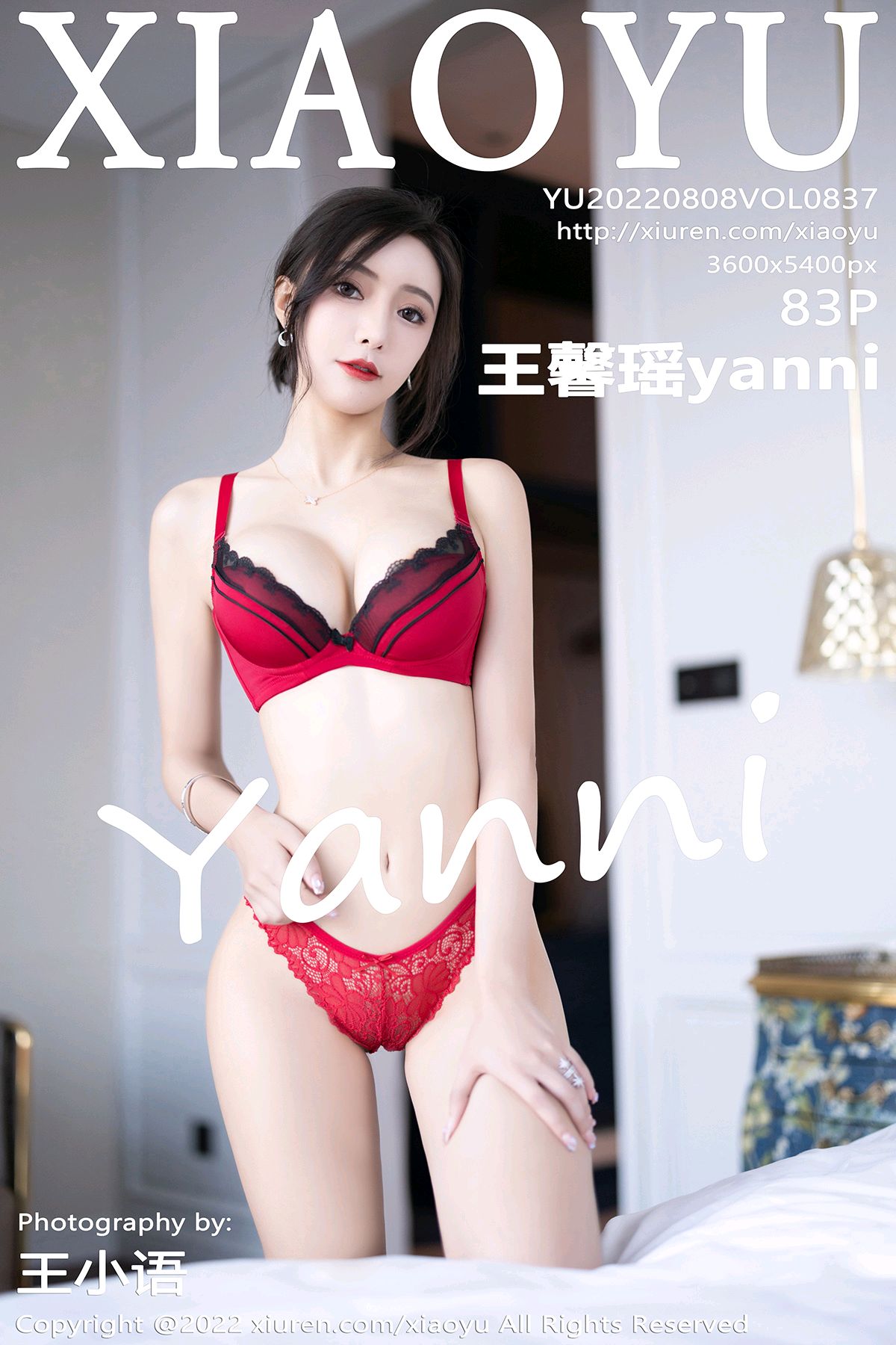 【XIAOYU語畫界】20220808Vol837王馨瑤yanni【83P】-[秀人套图]