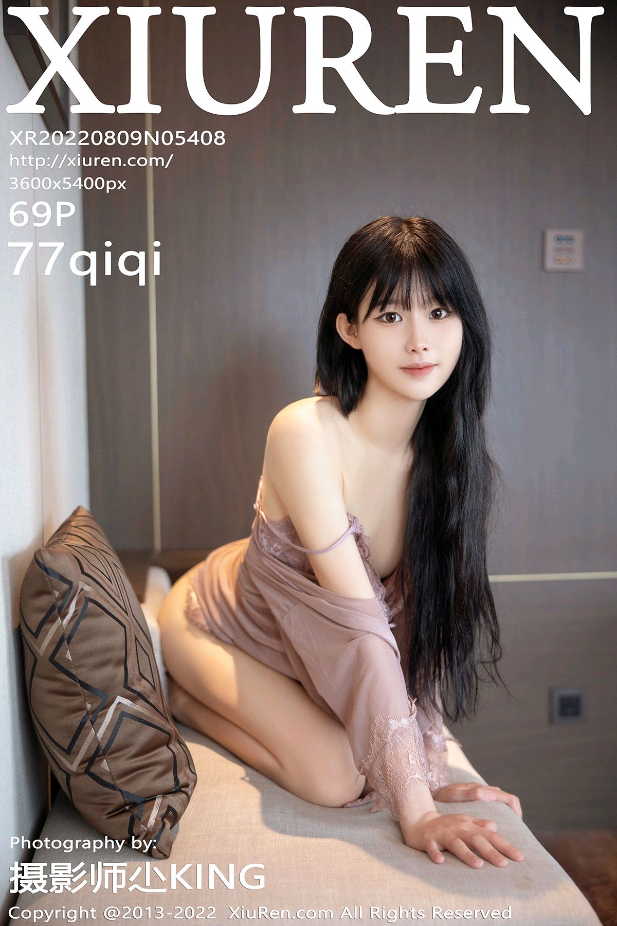 【XiuRen秀人網】20220809Vol540877qiqi【69P】-[秀人套图]