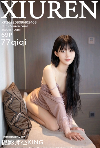 【XiuRen秀人網】20220809Vol540877qiqi【69P】-[秀人套图]