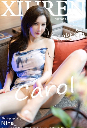 【XiuRen秀人網】20220809Vol5411Carol小肥瑩【64P】-[秀人套图]