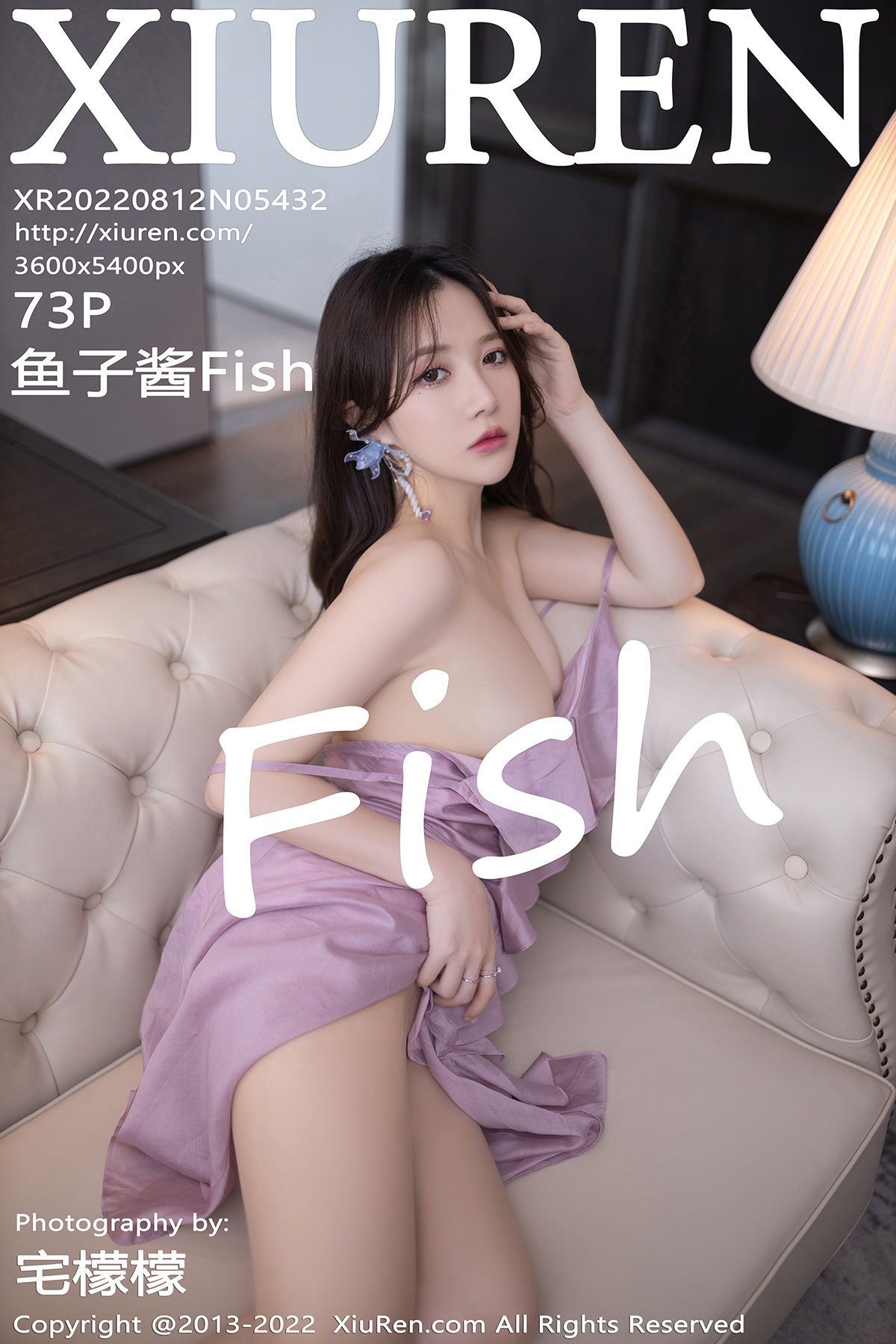 【XiuRen秀人網】20220812Vol5432魚子醬Fish【73P】-[秀人套图]