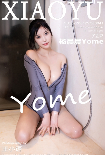 【XIAOYU語畫界】20220812Vol841楊晨晨Yome【72P】-[秀人套图]