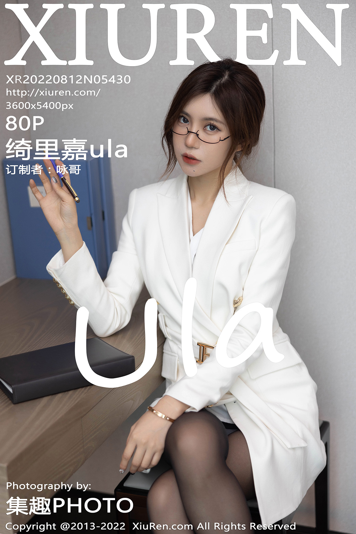 【XiuRen秀人網】20220812Vol5430绮里嘉ula【80P】-[秀人套图]