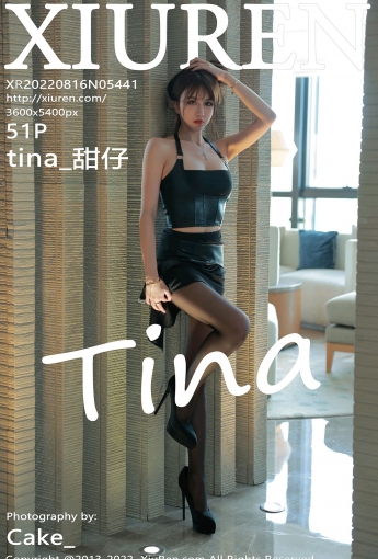 【XiuRen秀人網】20220816Vol5441tina-甜仔【51P】-[秀人套图]