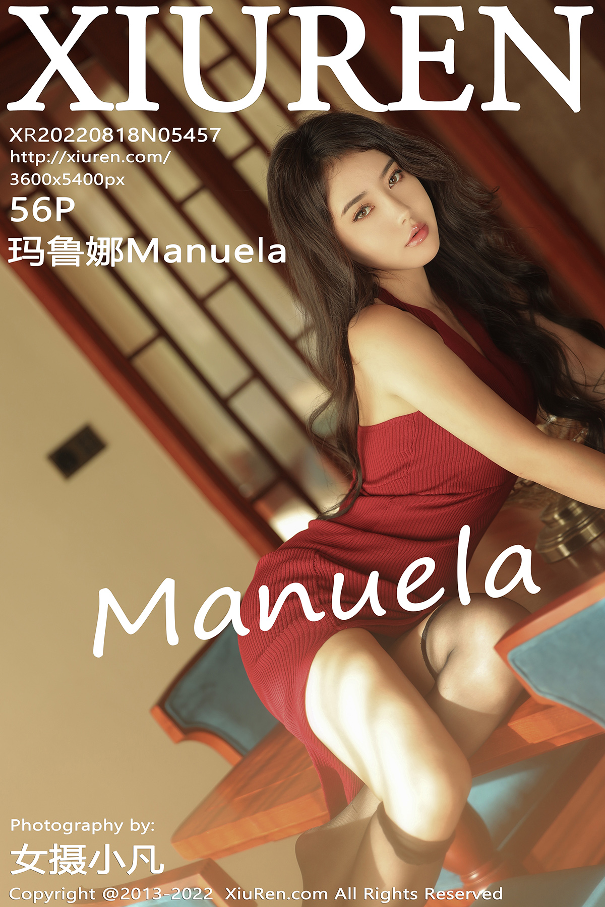 【XiuRen秀人網】20220818Vol5457Manuela瑪魯娜【56P】-[秀人套图]