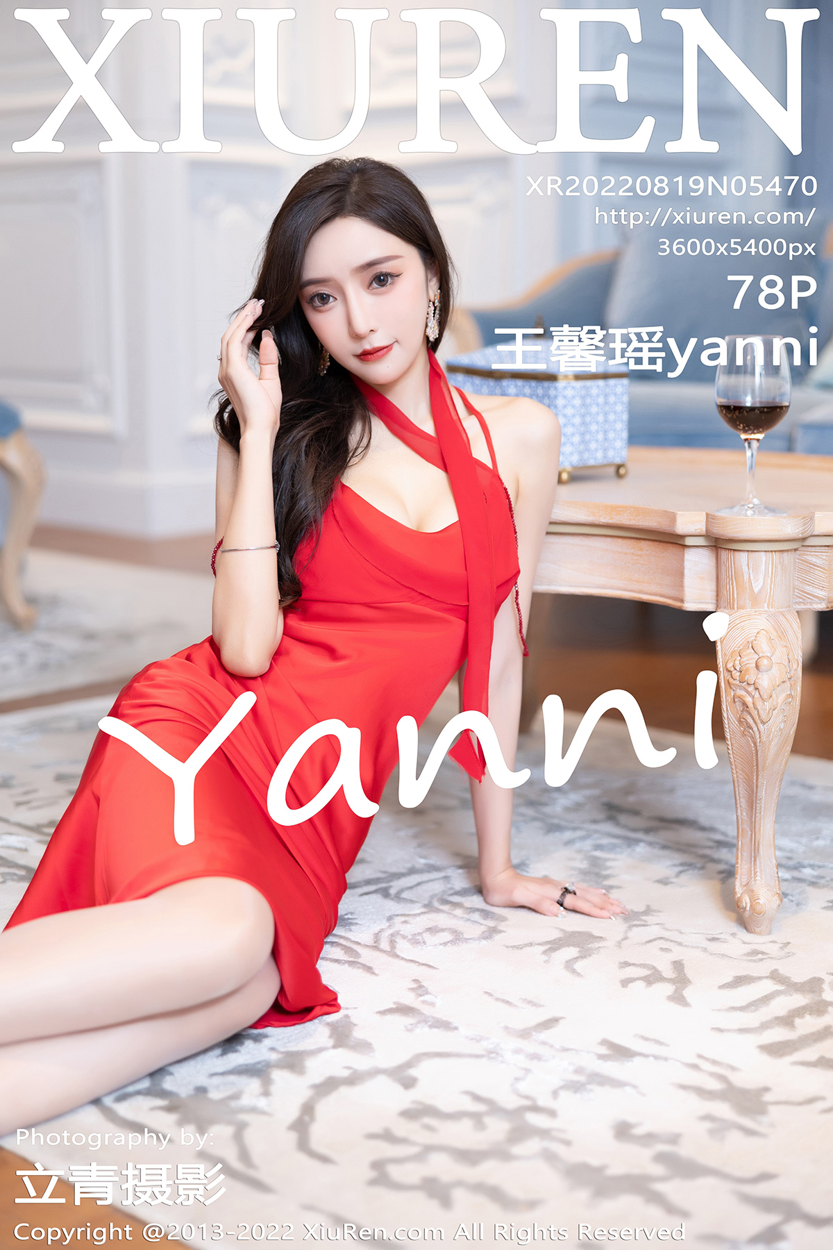 【XiuRen秀人網】20220819Vol5470王馨瑤yanni【78P】-[秀人套图]