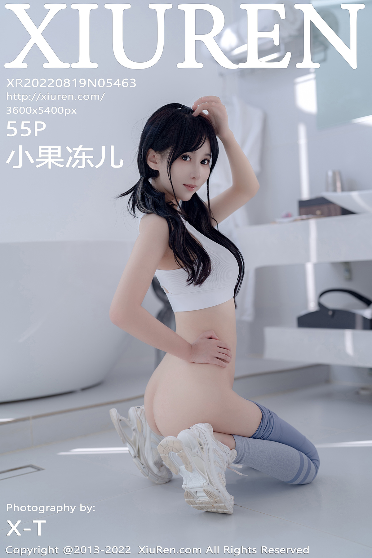 【XiuRen秀人網】20220819Vol5463小果凍兒【55P】-[秀人套图]