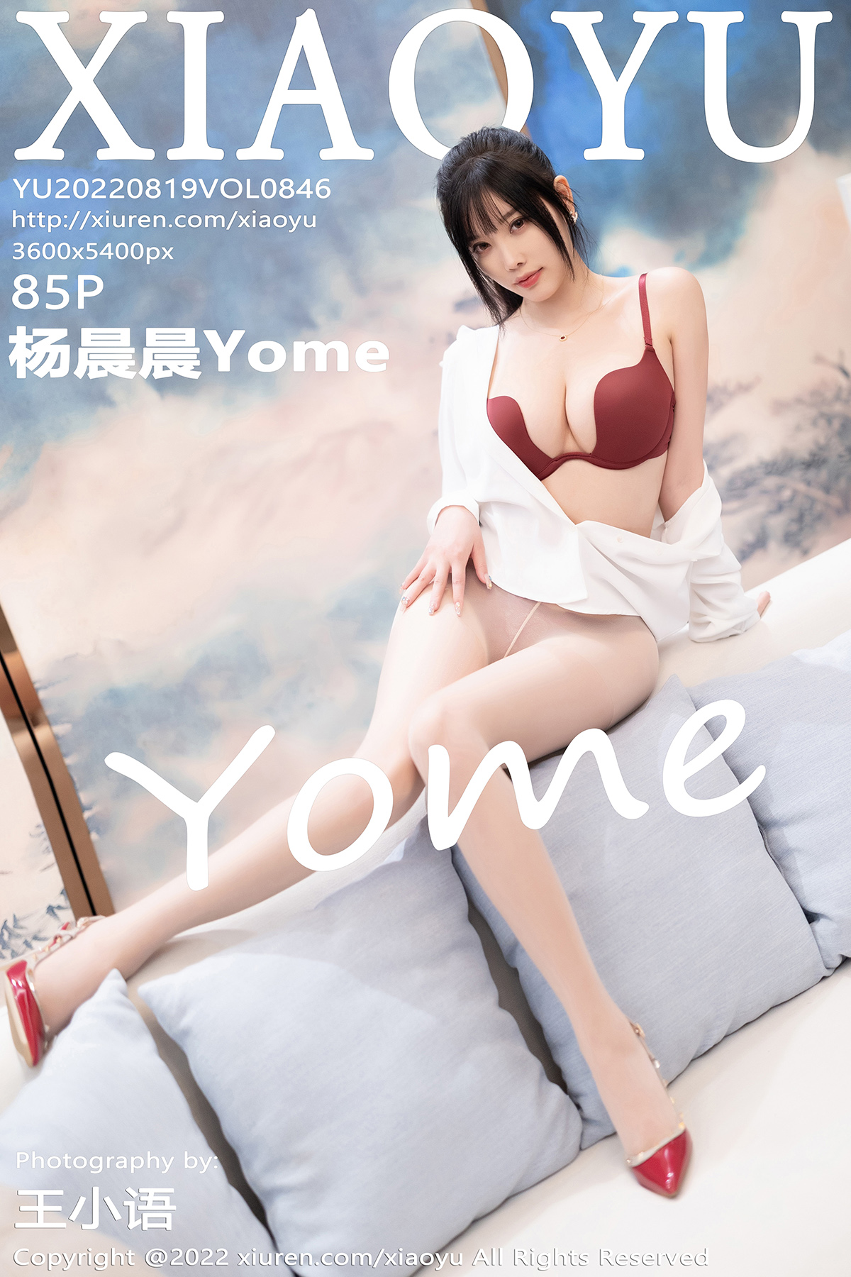 【XIAOYU语画界】20220819Vol846楊晨晨Yome【85P】-[秀人套图]