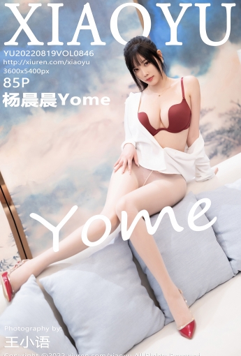 【XIAOYU语画界】20220819Vol846楊晨晨Yome【85P】-[秀人套图]