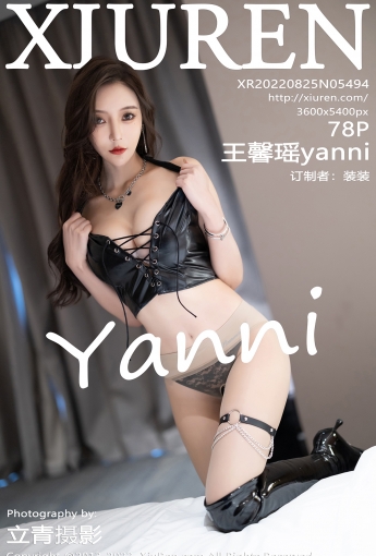 【XiuRen秀人網】20220825Vol5494王馨瑤yanni【78P】-[秀人套图]