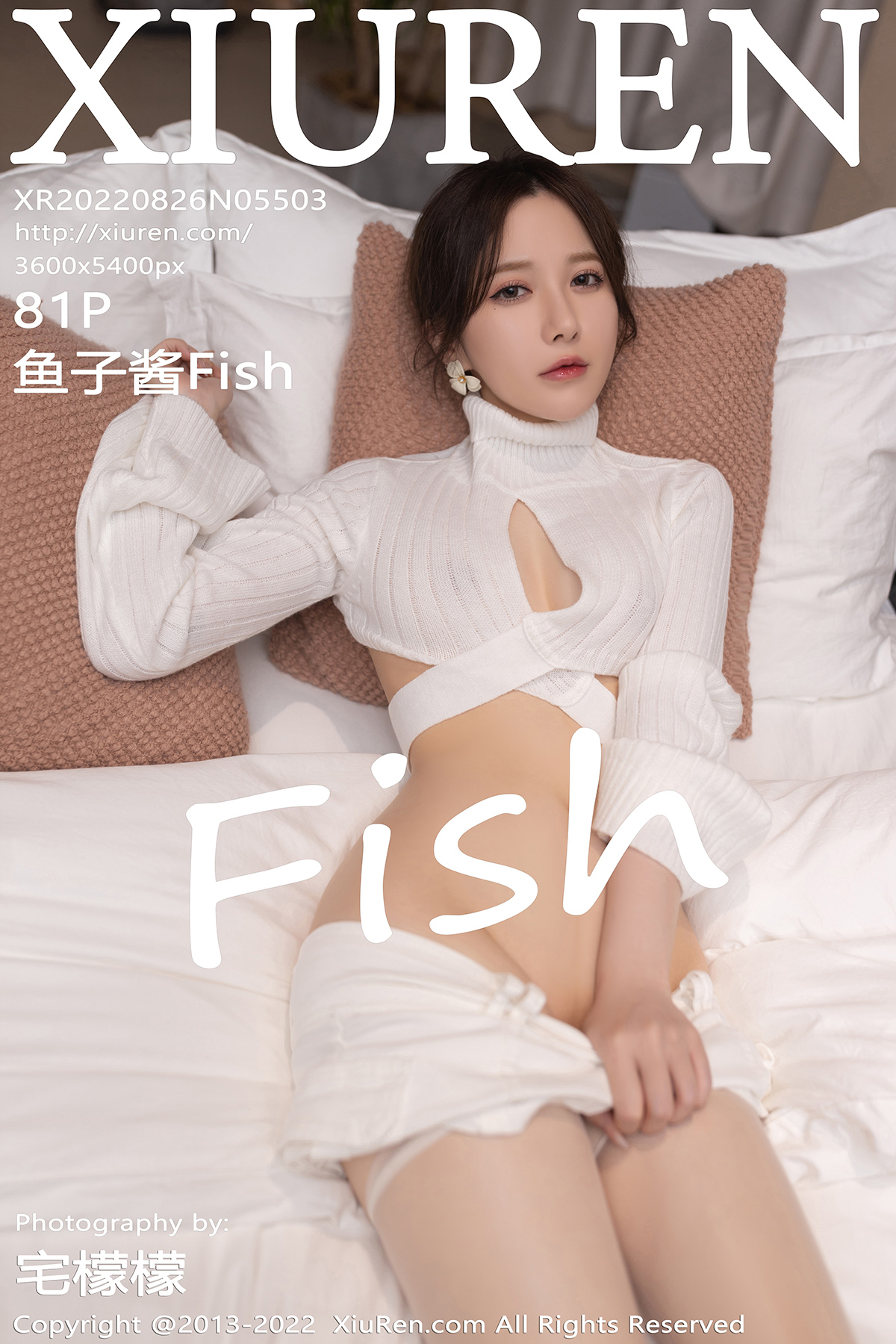 【XiuRen秀人網】20220826Vol5503魚子醬Fish【81P】-[秀人套图]