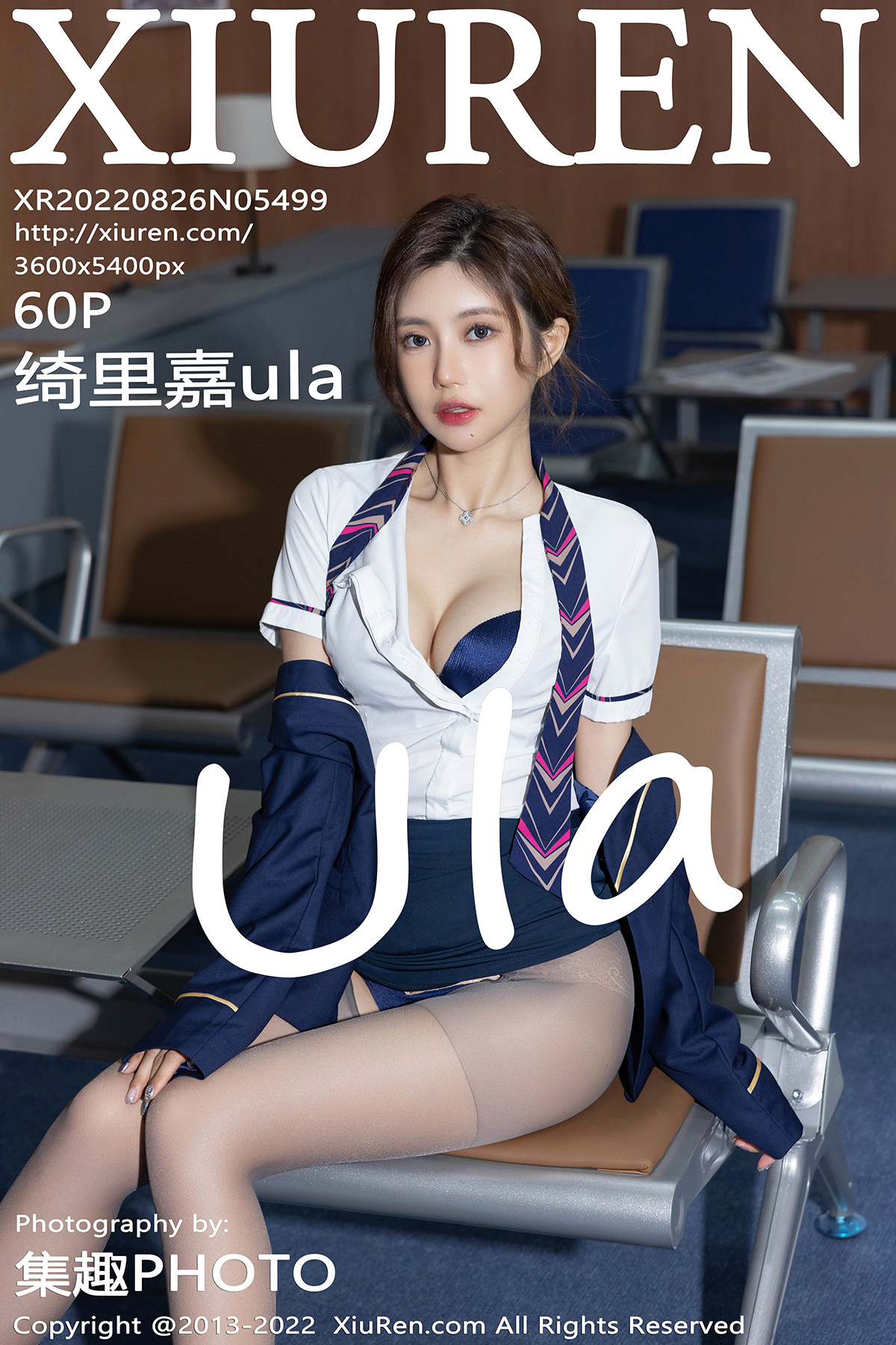 【XiuRen秀人網】20220826Vol5499绮里嘉ula【60P】-[秀人套图]