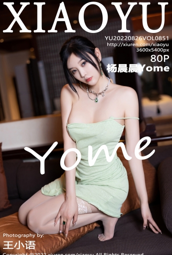 【XIAOYU語畫界】20220826Vol851楊晨晨Yome【80P】-[秀人套图]