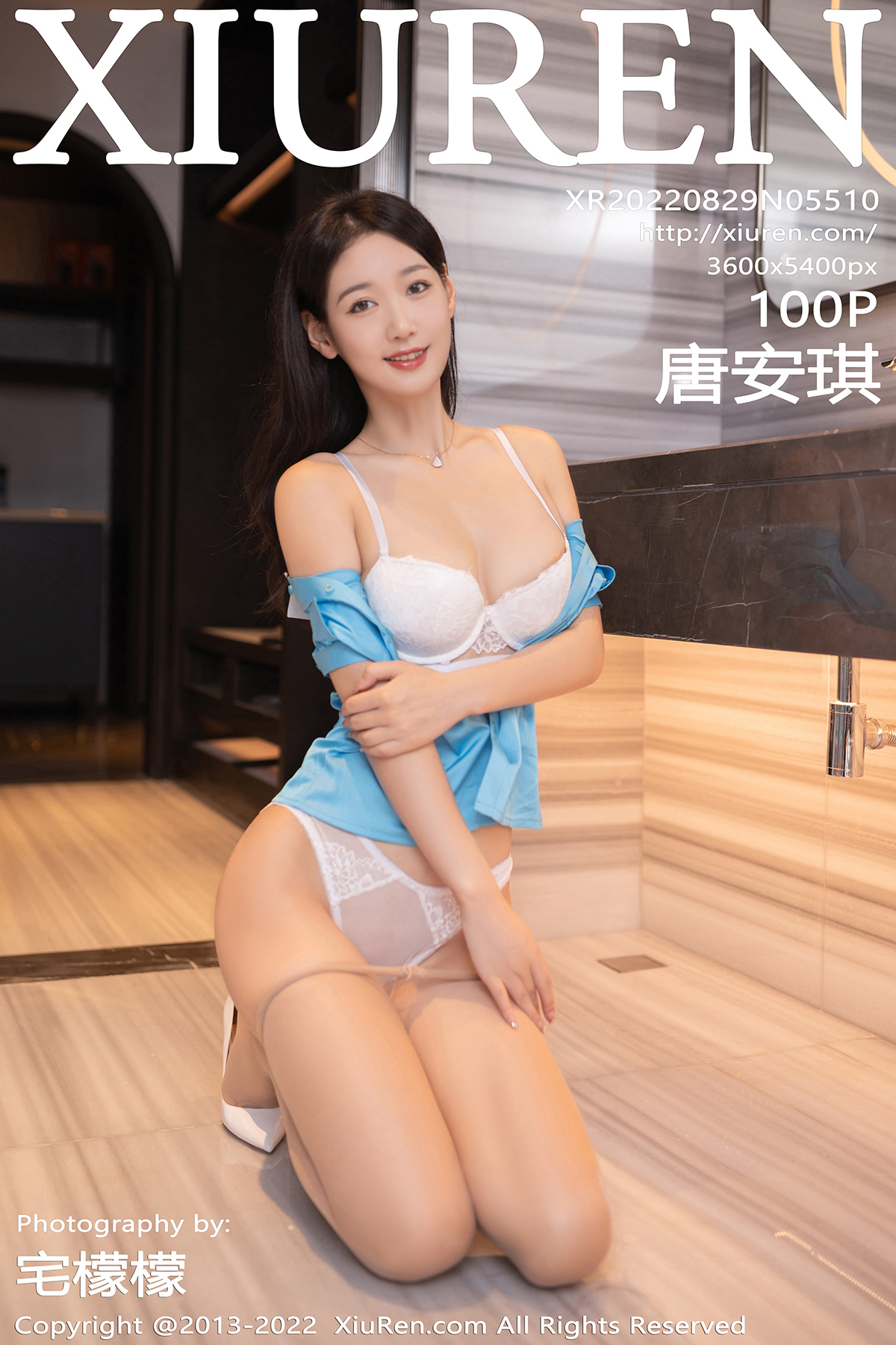 【XiuRen秀人網】20220829Vol5510唐安琪【100P】-[秀人套图]