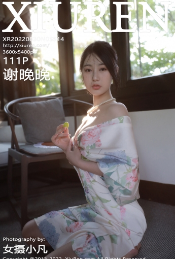 【XiuRen秀人網】20220830Vol5514謝晚晚【111P】-[秀人套图]