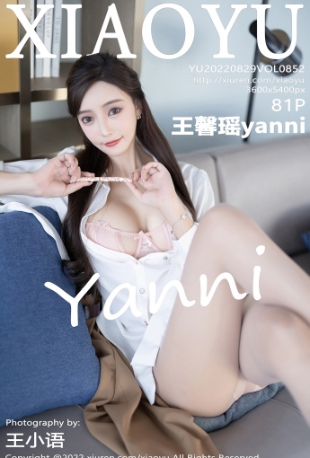 【XIAOYU語畫界】20220829Vol852王馨瑤yanni【81P】-[秀人套图]