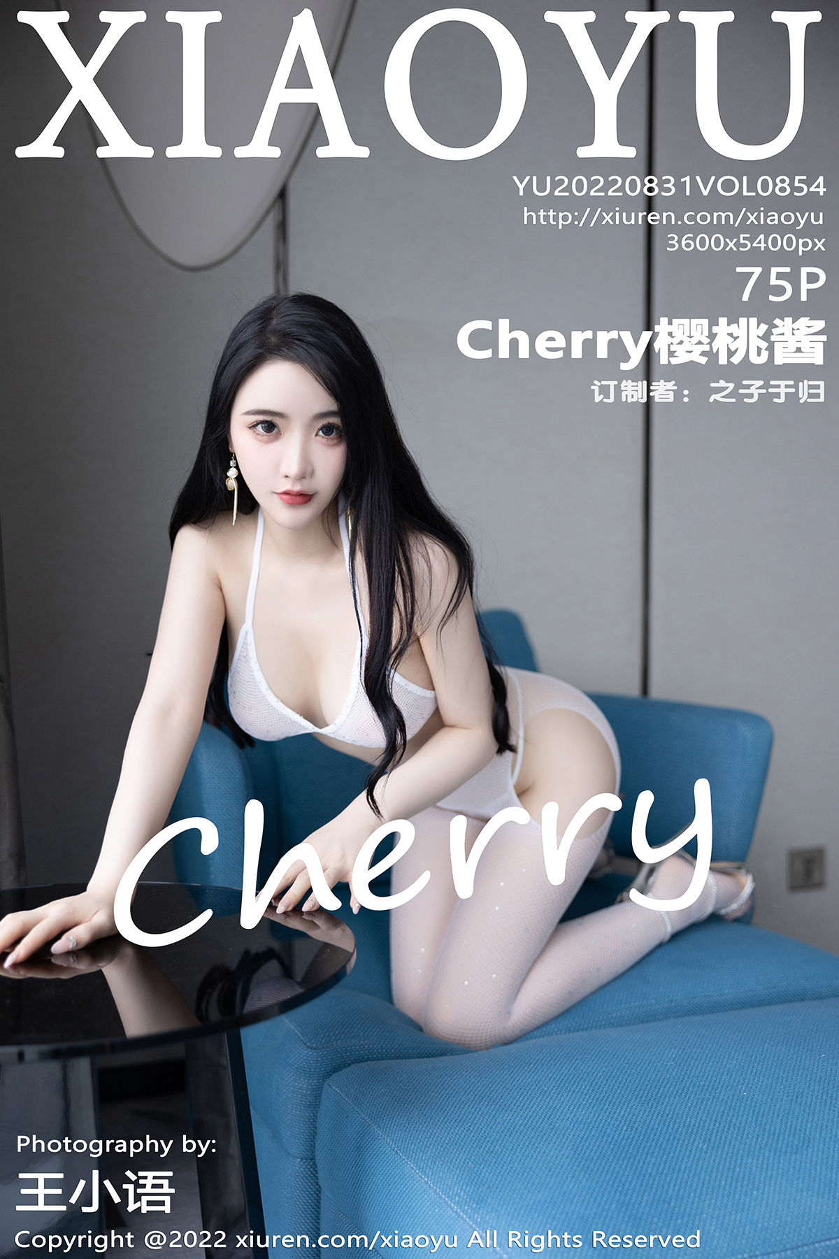 【XIAOYU語畫界】20220831Vol854Cherry櫻桃醬【75P】-[秀人套图]