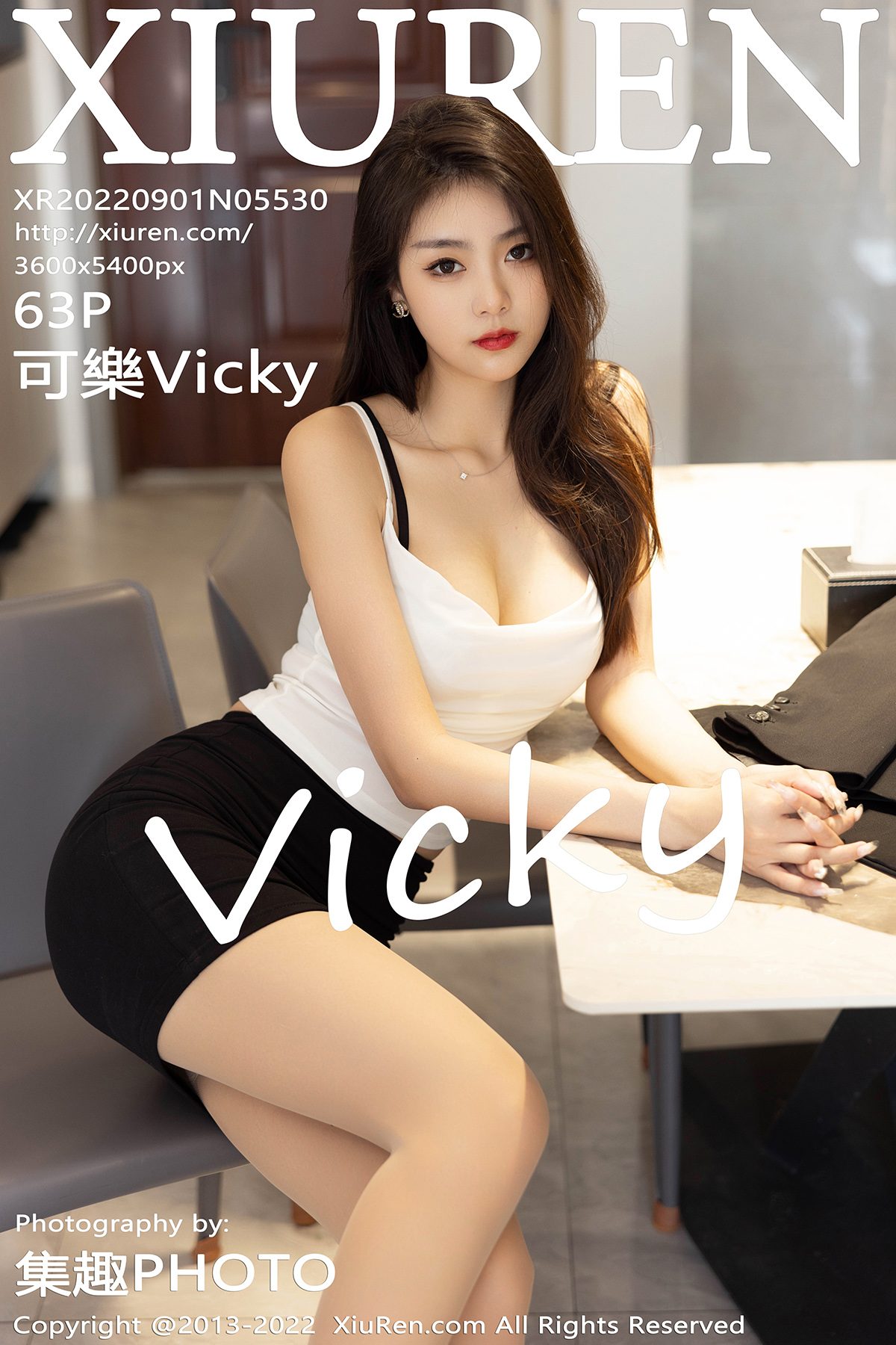 【XiuRen秀人網】20220901Vol5530可樂Vicky【63P】-[秀人套图]