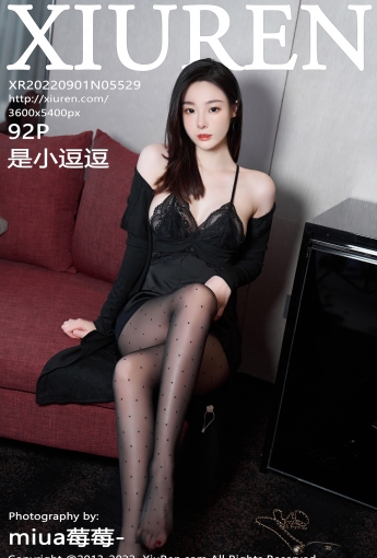 【XiuRen秀人網】20220901Vol5529是小逗逗【92P】-[秀人套图]