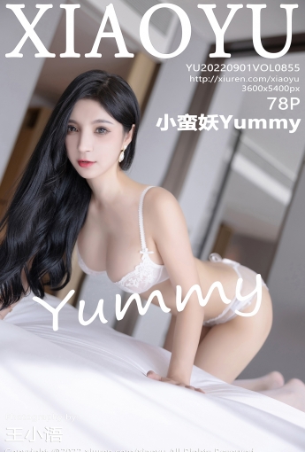 【XIAOYU語畫界】20220901Vol855小蠻妖Yummy【78P】-[秀人套图]