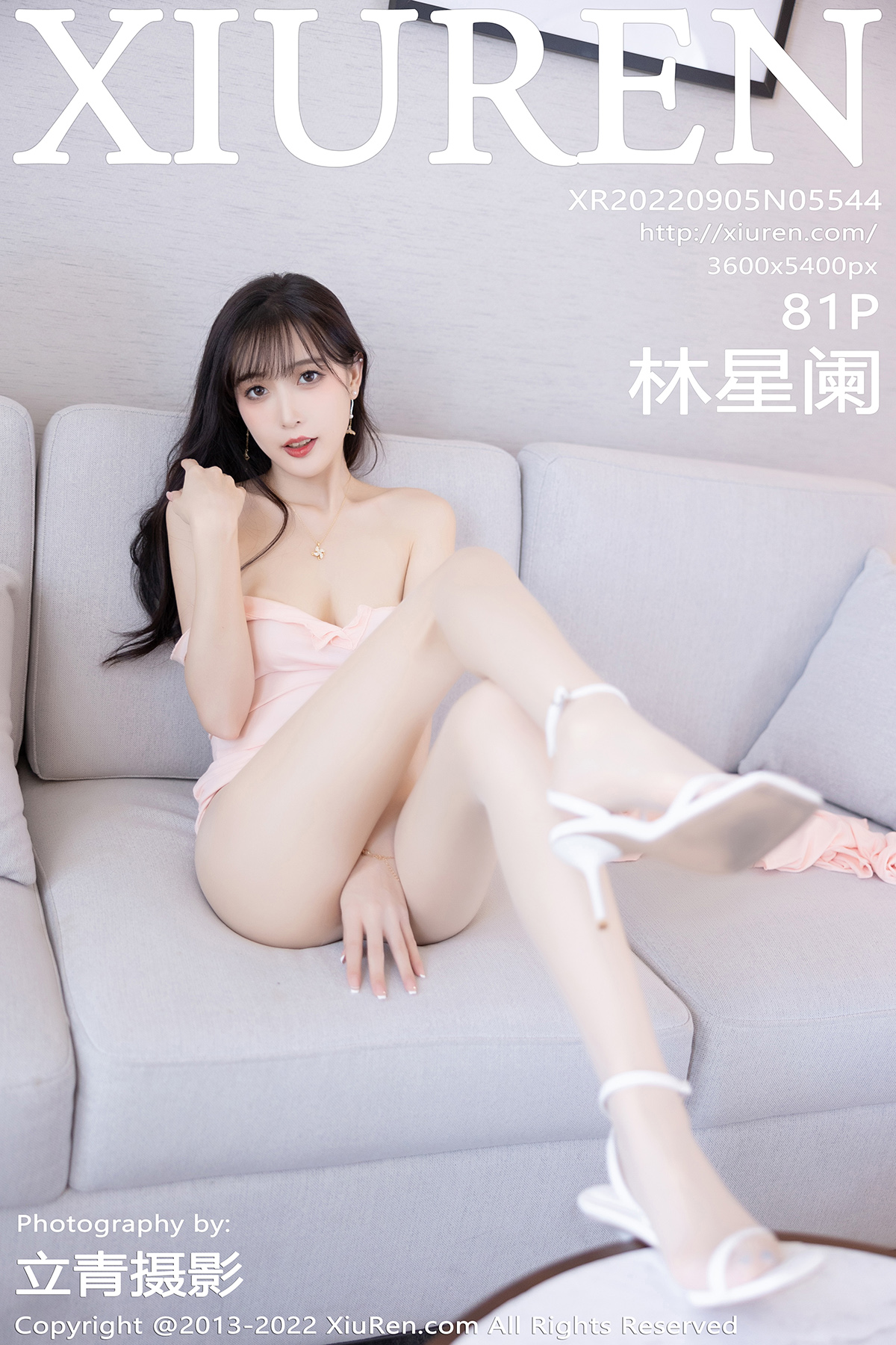 【XiuRen秀人網】20220905Vol5544林星闌【81P】-[秀人套图]