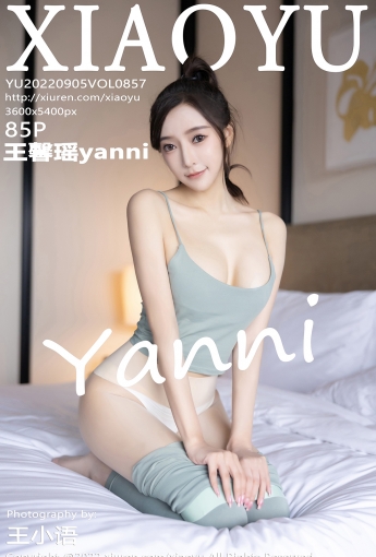 【XIAOYU語畫界】20220905Vol857王馨瑤yanni【85P】-[秀人套图]