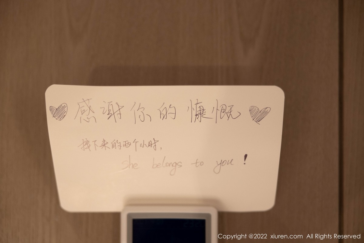 【XiuRen秀人網】20220902Vol5536绮里嘉ula【70P】-[秀人套图]