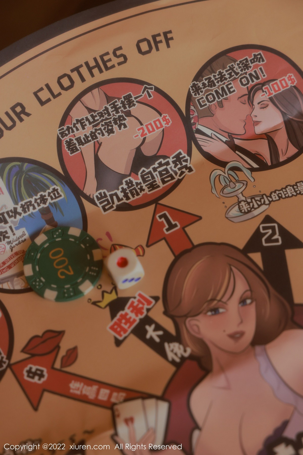 【XiuRen秀人網】20220905Vol5542hebe韓心雨【56P】-[秀人套图]