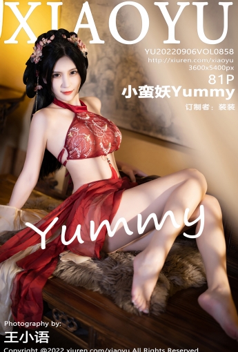 【XIAOYU語畫界】20220906Vol858小蠻妖Yummy【81P】-[秀人套图]