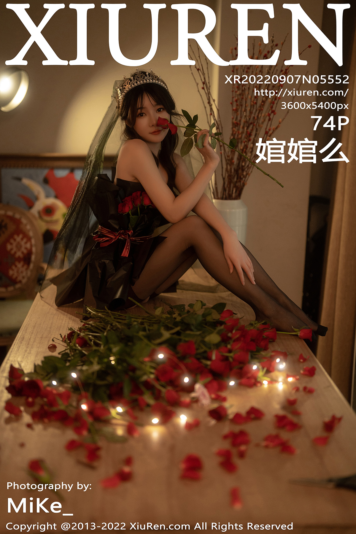 【XiuRen秀人網】20220906Vol5552婠婠麽【74P】-[秀人套图]