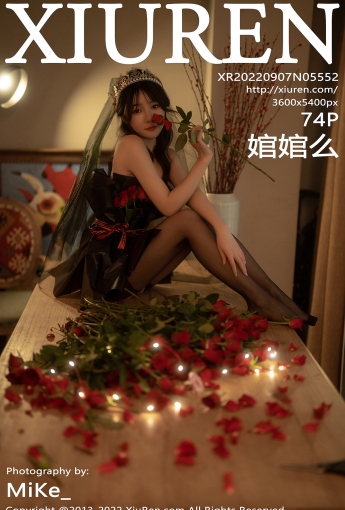 【XiuRen秀人網】20220906Vol5552婠婠麽【74P】-[秀人套图]