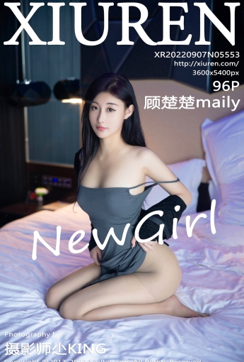 【XiuRen秀人網】20220906Vol5553顧楚楚maily【96P】-[秀人套图]