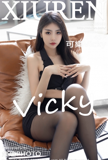 【XiuRen秀人網】20220907Vol5562可樂Vicky【45P】-[秀人套图]