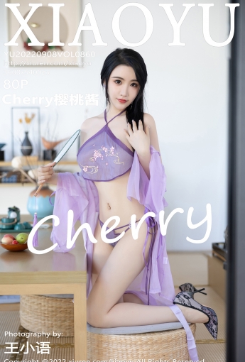 【XIAOYU語畫界】20220908Vol860Cherry櫻桃醬【80P】-[秀人套图]