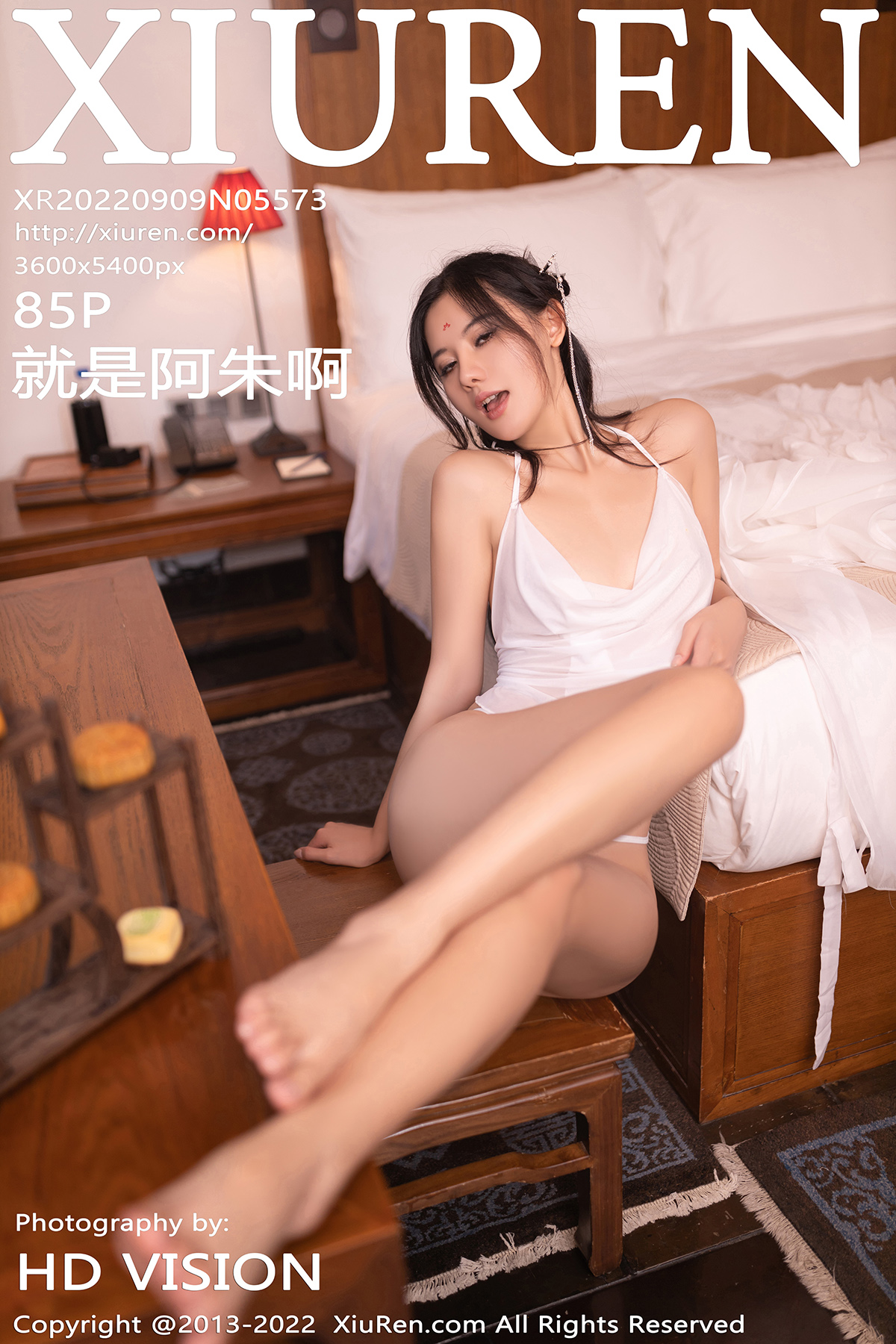 【XiuRen秀人網】20220909Vol5573就是阿朱啊【85P】-[秀人套图]