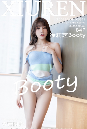 【XiuRen秀人網】20220909Vol5571徐莉芝Booty【84P】-[秀人套图]