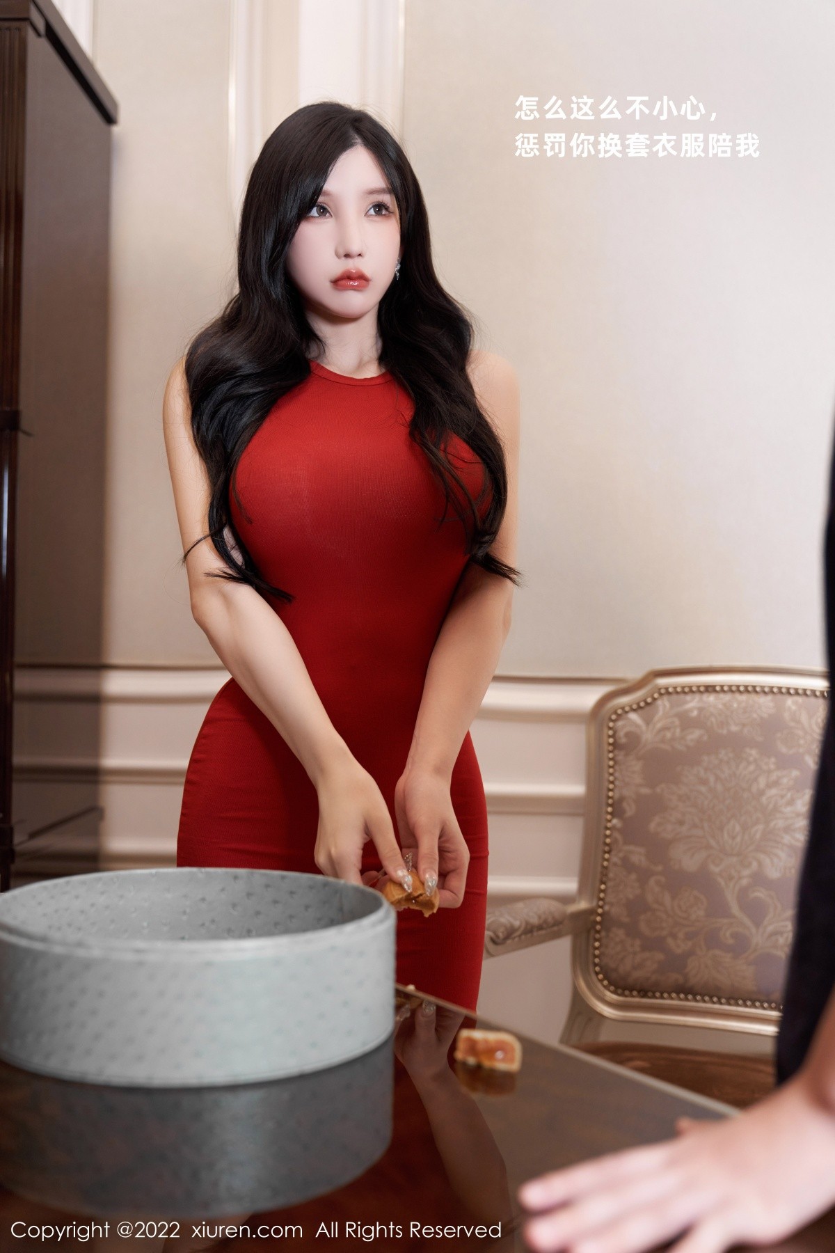 【XiuRen秀人網】20220909Vol5574周于希Sally【85P】-[秀人套图]