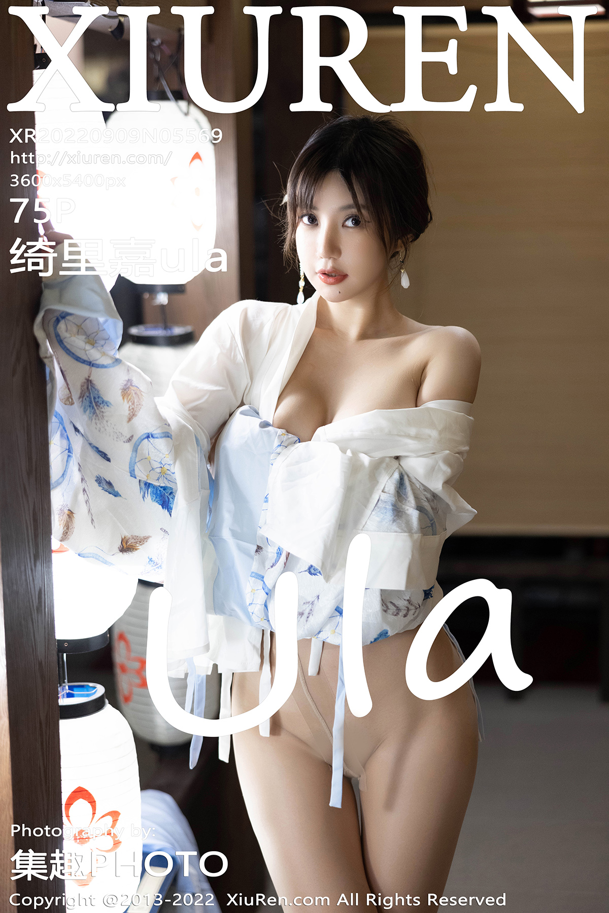 【XiuRen秀人網】20220909Vol5569绮里嘉ula【75P】-[秀人套图]
