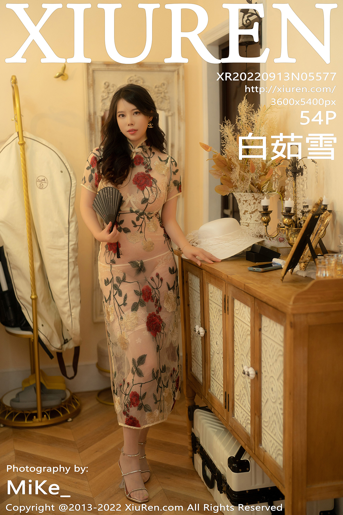 【XiuRen秀人網】20220913Vol5577白茹雪【54P】-[秀人套图]