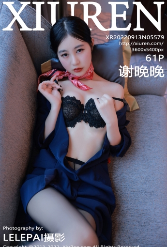 【XiuRen秀人網】20220913Vol5579謝晚晚【61P】-[秀人套图]