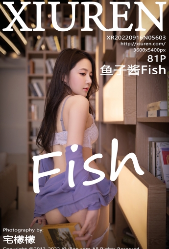 【XiuRen秀人網】20220916Vol5603魚子醬Fish【81P】-[秀人套图]