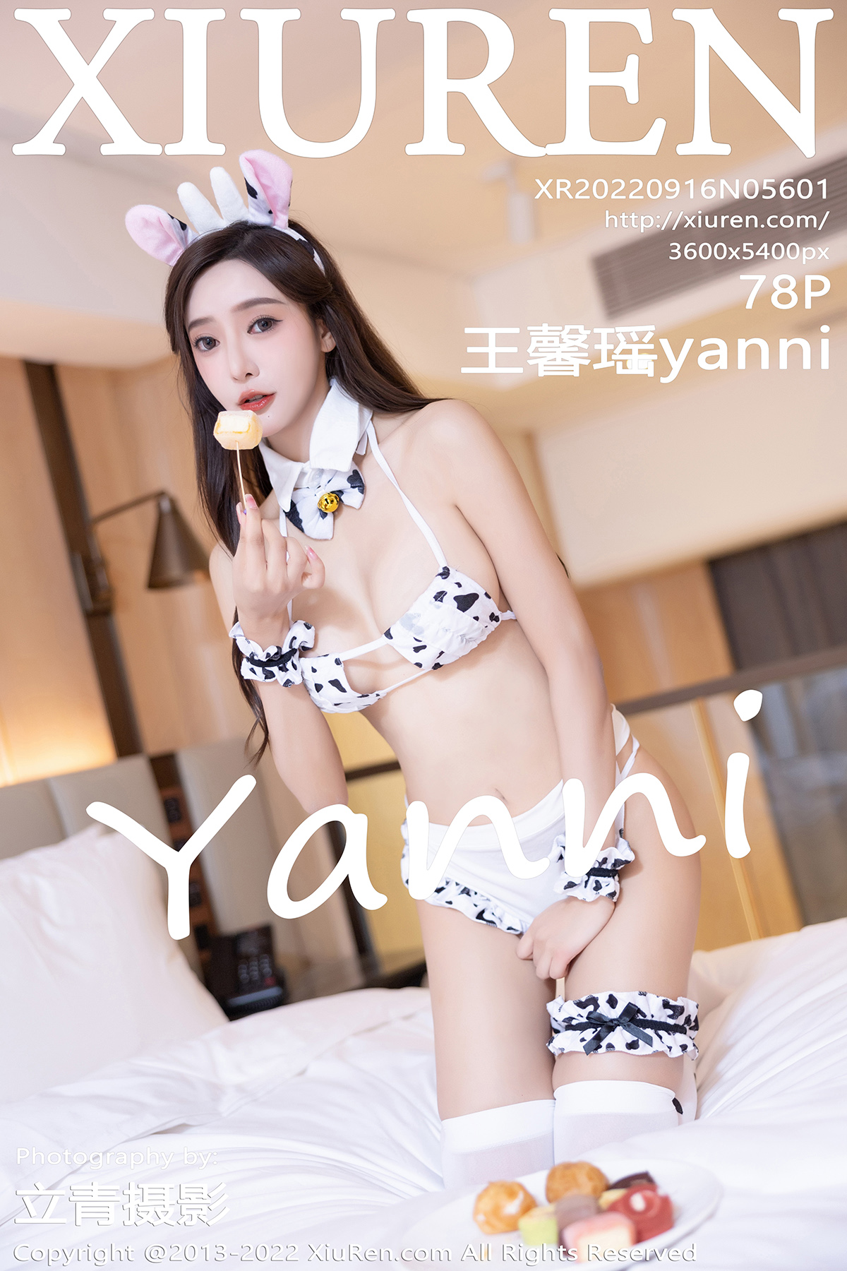 【XiuRen秀人網】20220916Vol5601王馨瑤yanni【78P】-[秀人套图]