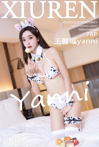 【XiuRen秀人網】20220916Vol5601王馨瑤yanni【78P】-[秀人套图]