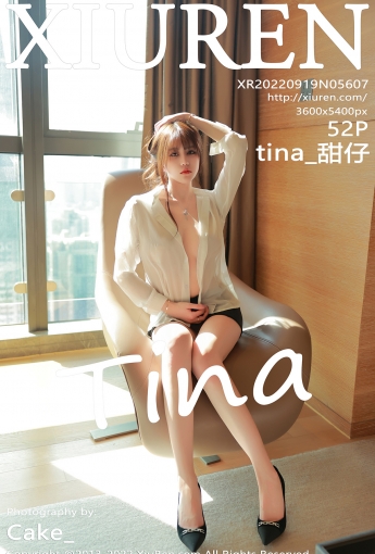 【XiuRen秀人網】20220919Vol5607tina-甜仔【52P】-[秀人套图]