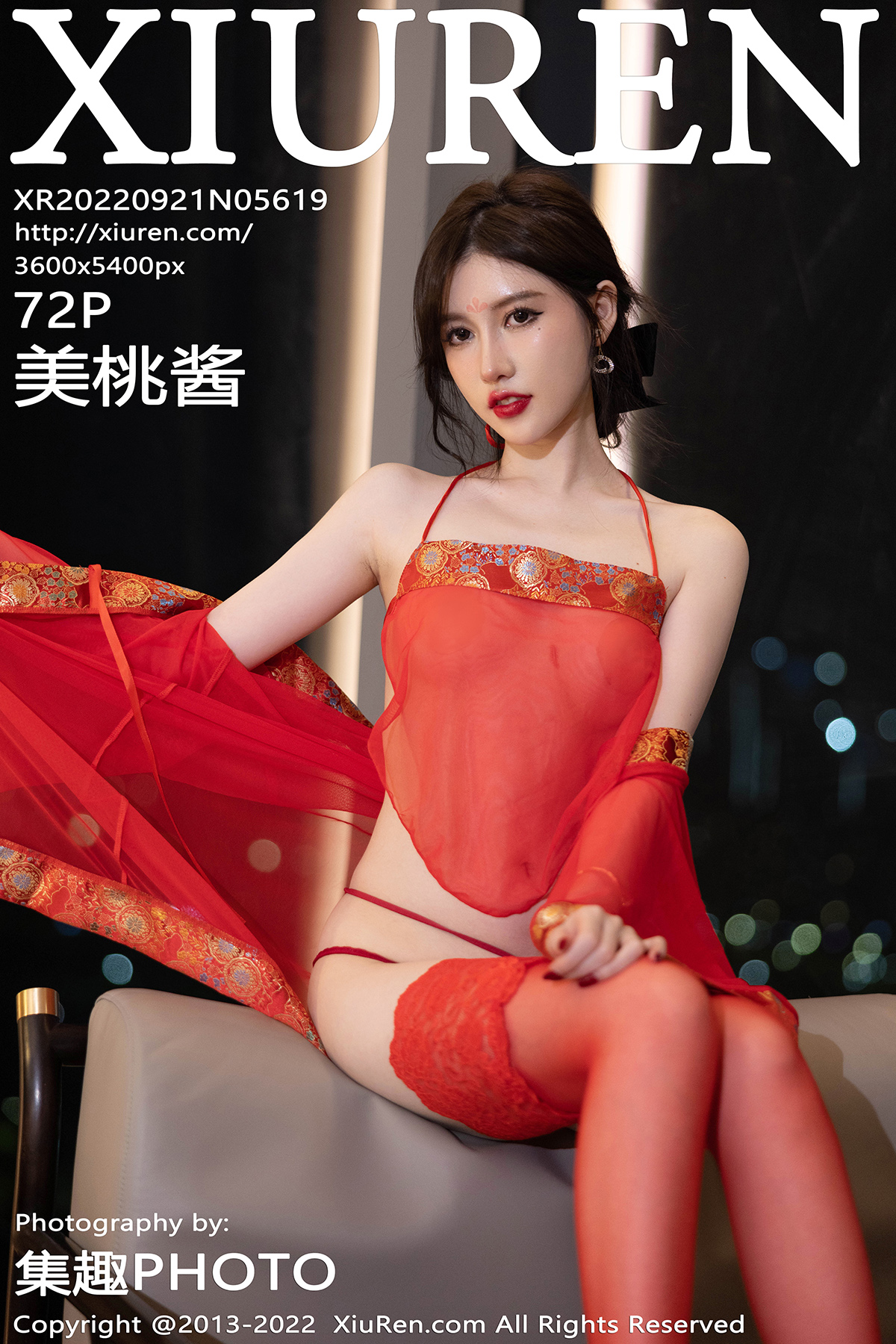 【XiuRen秀人網】20220921Vol5619美桃醬【72P】-[秀人套图]